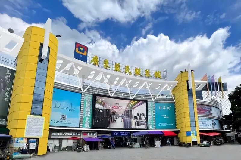 广州商贸公司的最新发展动态