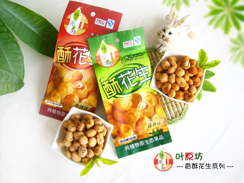 广州商贸市场发展洞察：以中小企业为鉴
