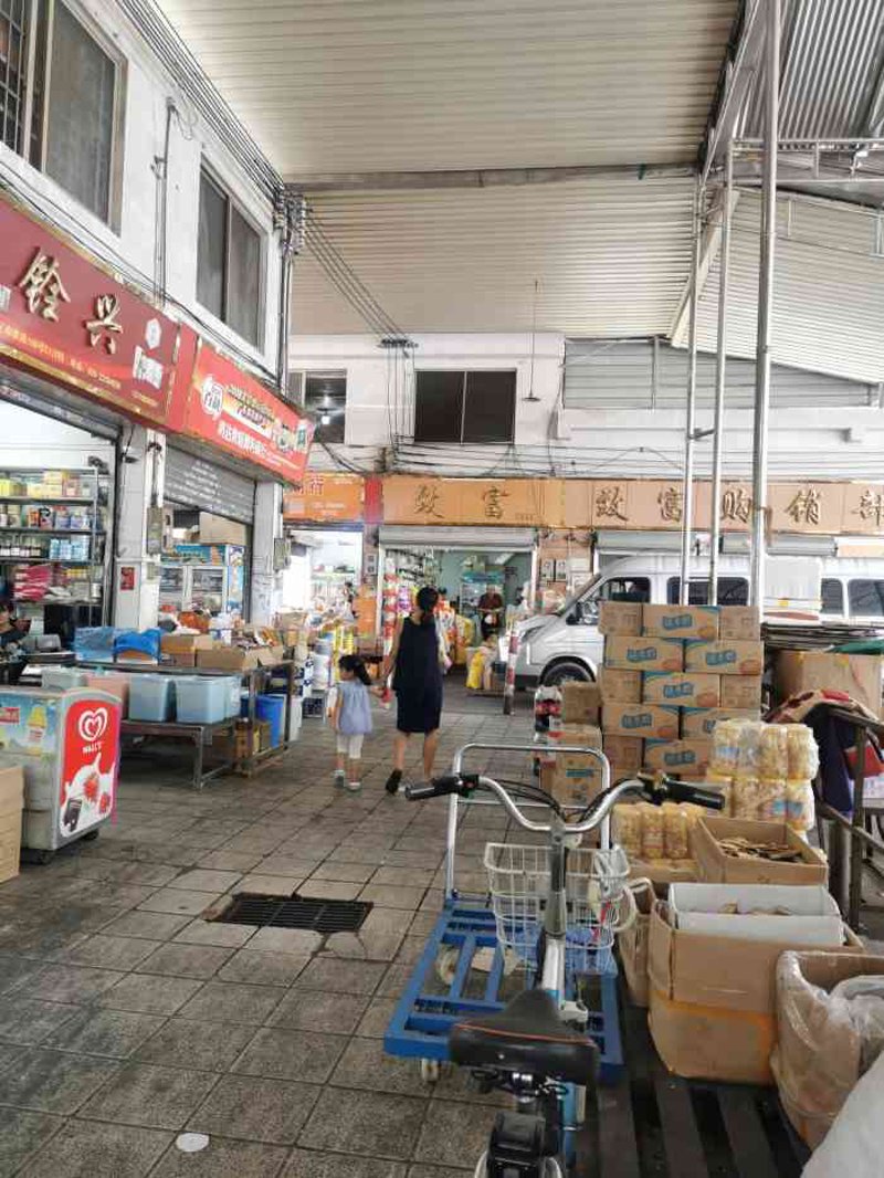 企业福利品采购如何选择”，让员工感受到企业温暖