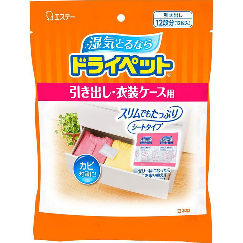 选购指南：教你如何挑选优质供应商