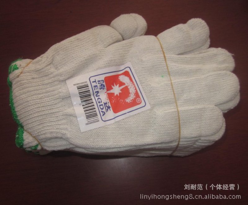 企业福利品采购：打造有温度的企业文化